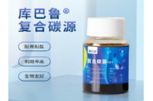 投加碳源可以解決污水哪些問題？