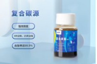 低溫環(huán)境的對碳源利用率有什么影響？