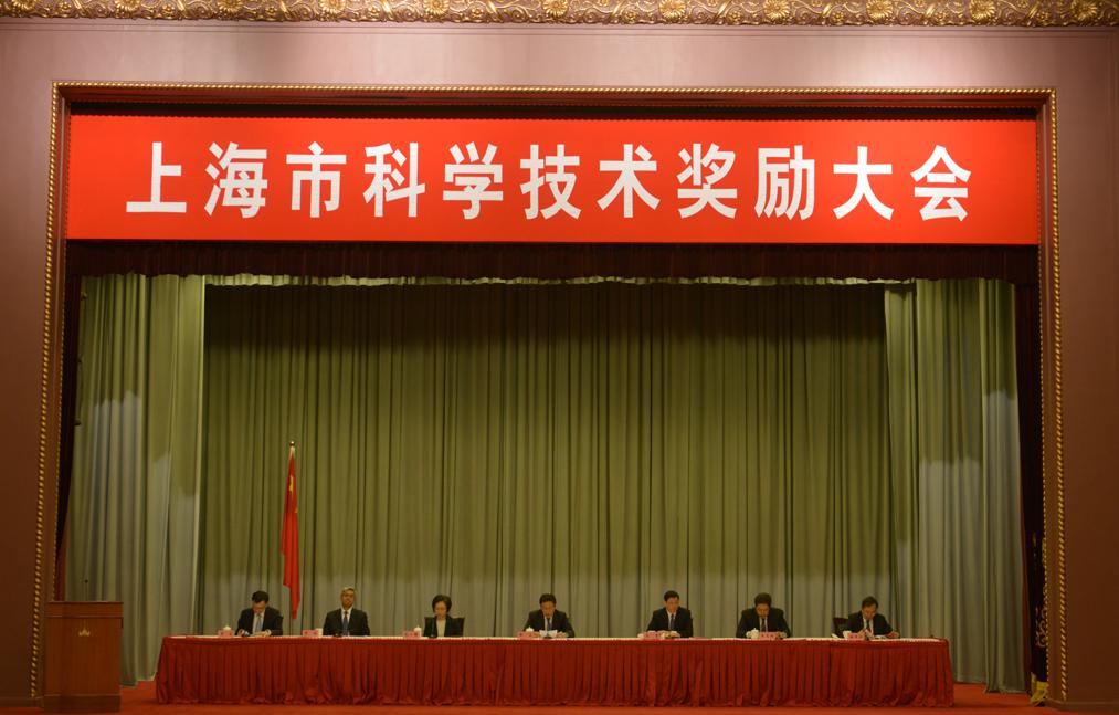 2018年度為上?？萍紕?chuàng)新事業(yè)發(fā)展作出突出貢獻的科技工作者和組織大會