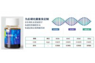 什么情況下需要投加碳源，復(fù)合碳源的投加量多少適宜