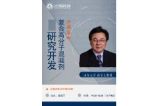 校企合作，共促發(fā)展
