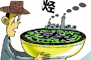 什么是重金屬捕捉劑?重金屬捕捉劑的作用是什么？
